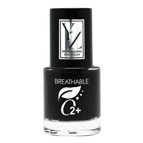 Лак для ногтей YLLOZURE Breathable Nail Polish O2+ 15 7 мл