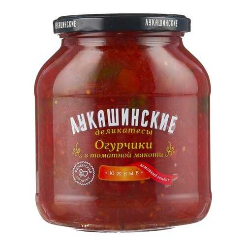 Консервация в Самбери