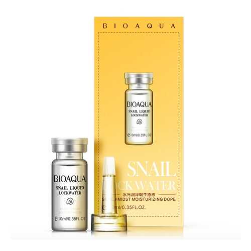 Сыворотка BioAqua с гиалуроновой кислотой и муцином улитки, 10 мл
