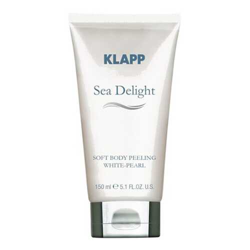 Скраб для тела Klapp Soft Body Peeling White-Pearl 150 мл