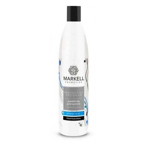 Шампунь Markell Professional термозащита для волос 500 мл