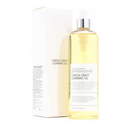 Гидрофильное масло Graymelin Canola Crazy Cleansing Oil 500 мл