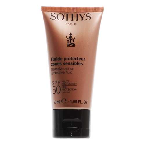 Сыворотка для лица Sothys Sensitive Zones Protective Fluid High Protection SPF 50 50 мл