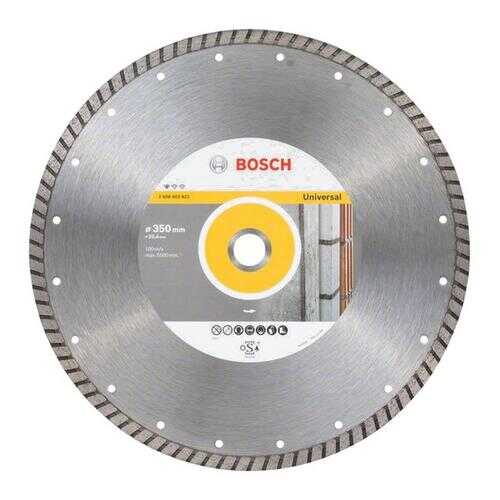 Алмазный диск Bosch Stf UniversalT 350-25,4 2608603823