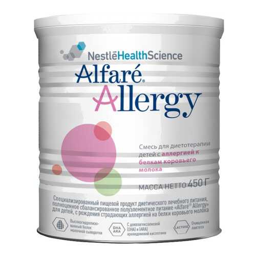 Молочная смесь Alfare Allergy от 0 до 6 мес. 450 г