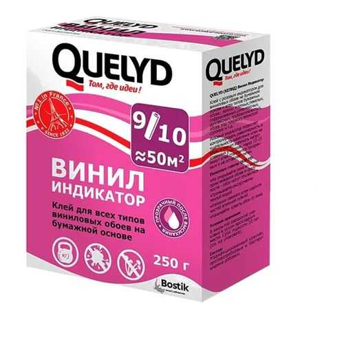 Клей для обоев QUELYD индикатор 250 г