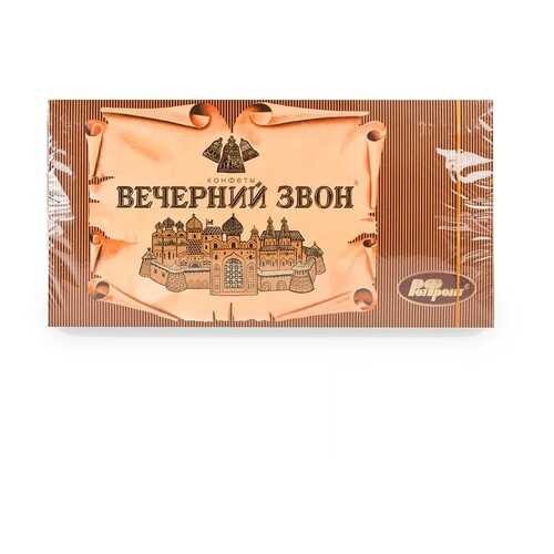 Шоколадные конфеты Вечерний звон 320г