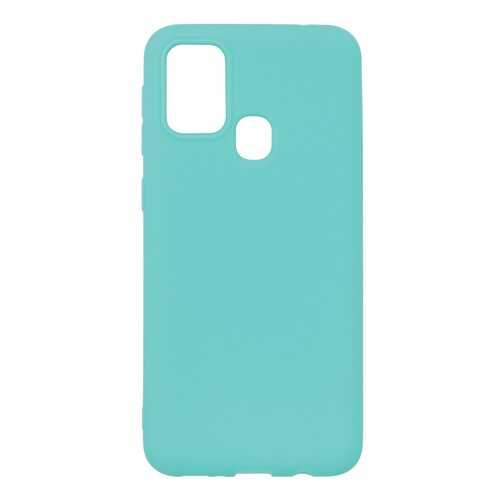 Накладка Zibelino Soft Matte для Samsung Galaxy M31 (M315) (бирюзовый)