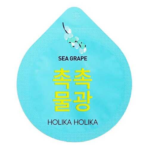 Маска для лица Holika Holika Superfood капсульная ночная, увлажняющая 10 г
