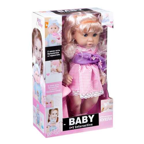 Кукла Baby Toby Baby 30805-4В 35 см