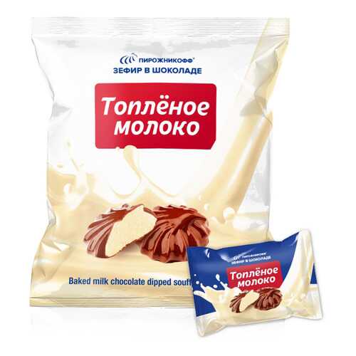 Мармелад, зефир, пастила в Спар