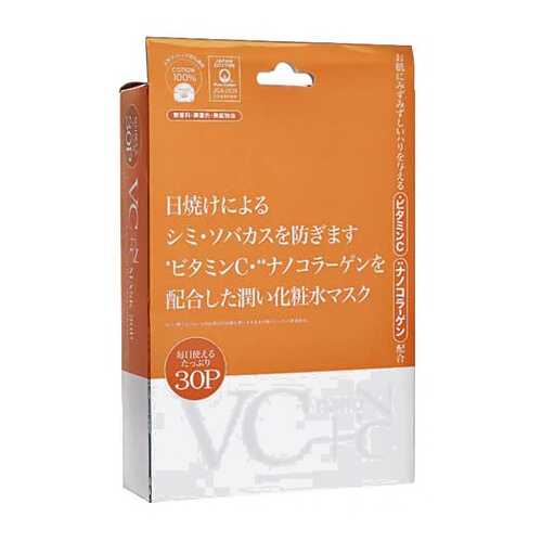 Маска для лица Japan Gals Витамин С + Нано-коллаген 30шт