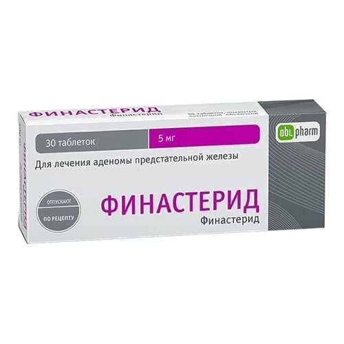 Средства для мочеполовой системы в Планета Здоровья