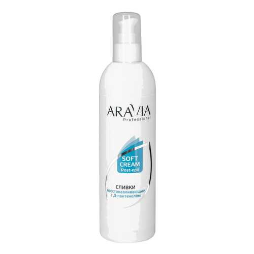 Сливки восстанавливающие с Д-пантенолом Aravia Professional 300 мл