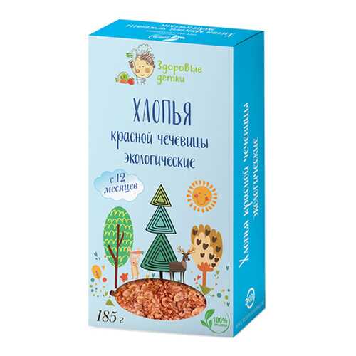 Готовые завтраки, каши, мюсли в Мария-Ра