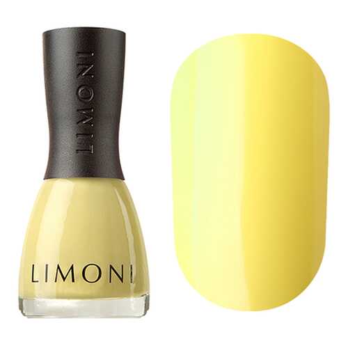 Лак для ногтей Limoni - тон 771 - 7 мл