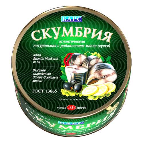 Консервация в Спар