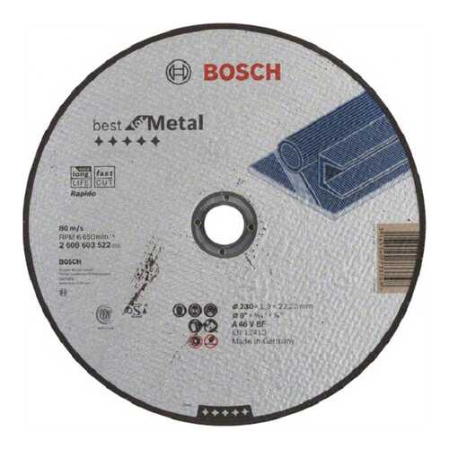 Отрезной круг Bosch Best по метл 230x1,9, прям 2608603522