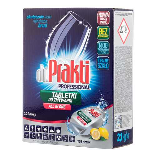 Таблетки для посудомоечных машин Dr.Prakti Professional 2.1 кг 105 шт