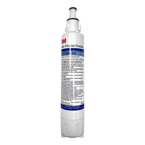 Картридж TasteMaster, AP2-C405-SG 7000051324, 1 шт