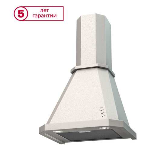 Вытяжка купольная KRONAsteel Neya 600 Structural PB Beige