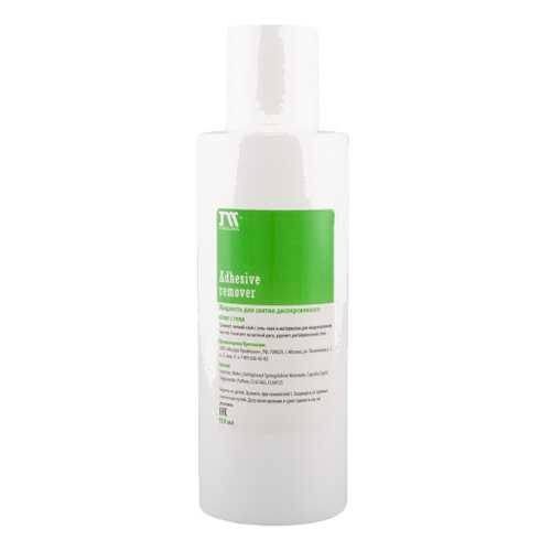 Жидкость для снятия дисперсионного слоя с геля Masura ADHESIVE REMOVER, 150 мл