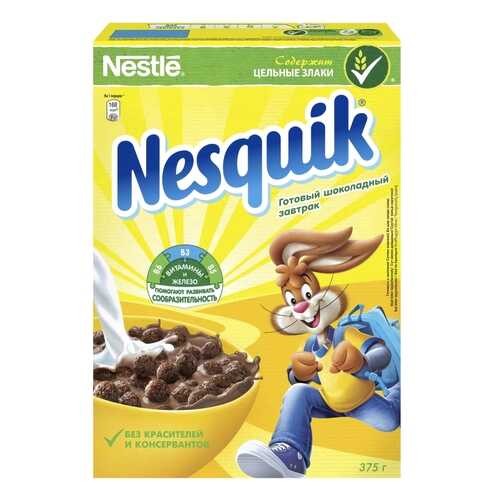 Готовый завтрак Nesquik шоколадные шарики 375 г