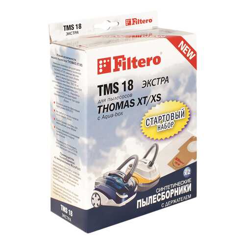 Пылесборник Filtero TMS 18 Экстра