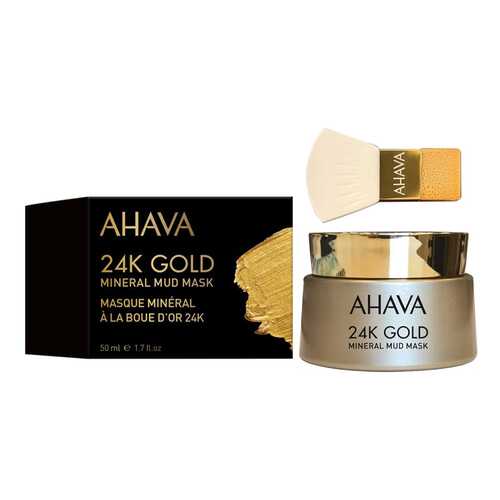 Маска для лица Ahava 24K Gold Mineral Mud Mask 50 мл
