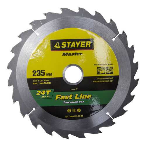 Диск по дереву для дисковых пил Stayer 3680-235-30-24