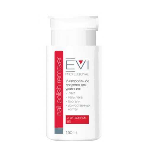 Средство для снятия всех видов лака Evi professional с помпой-дозатором 150 мл