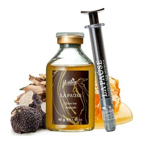 Сыворотка для лица увлажняющая La'dor La-Pause Time Tox Ampoule, 45 гр