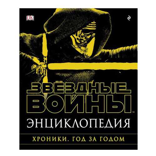 Детские книги в Кораблик