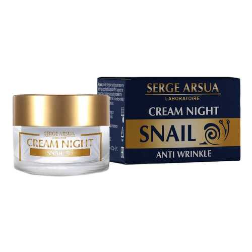 Крем для лица Serge Arsua Night Snail 50 мл