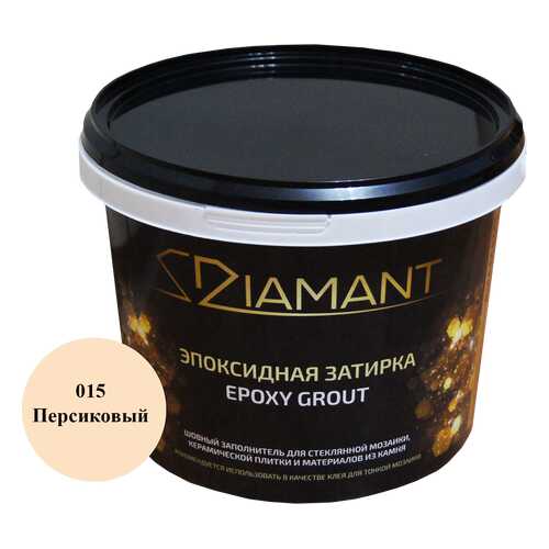Затирка эпоксидная 015 Диамант персиковый 2,5 кг