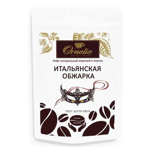 Кофе в Роснефть