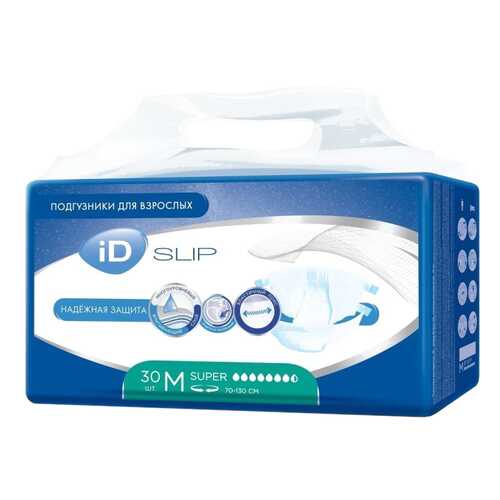Подгузники для взрослых iD SLIP M 30 шт