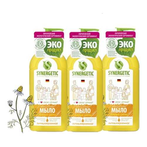Жидкое мыло SYNERGETIC Полевые цветы 500 мл, 3 шт