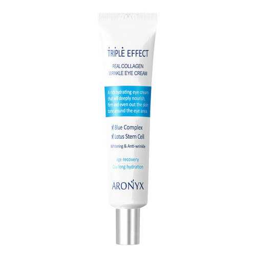 Крем для век Medi Flower Aronyx Triple Effect Real Collagen Wrinkle Eye 40 мл