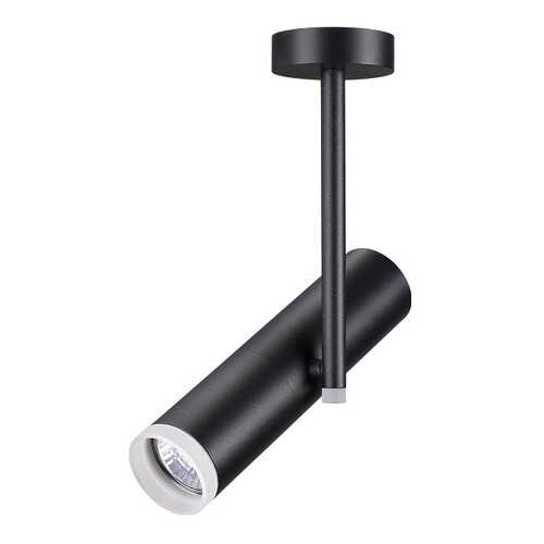 Спот Novotech 370573 gu10