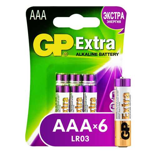 Батарейка GP Batteries Extra AAA (24AX-2CR6) 6 шт
