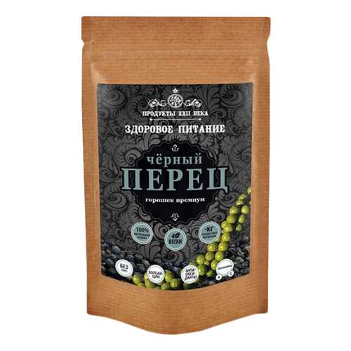 Перец черный Продукты XXII века горошек премиум 50 г