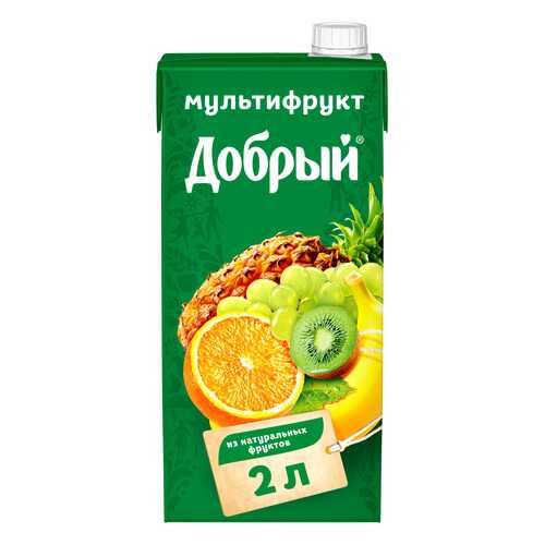 Нектар Добрый мультифрут 2 л