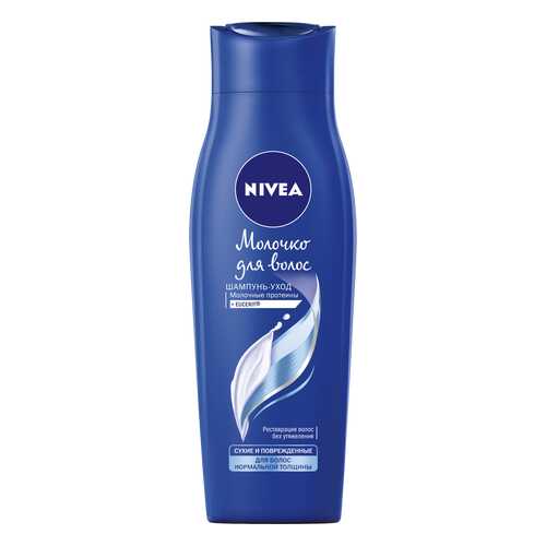 Шампунь Nivea Молочко для волос нормальной толщины 250 мл