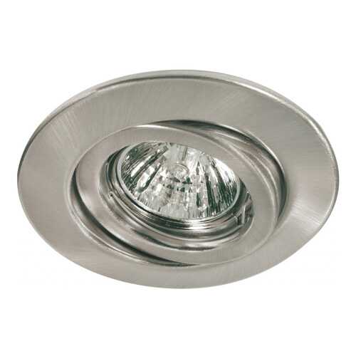 Встраиваемый светильник Paulmann Quality Line Halogen 98968