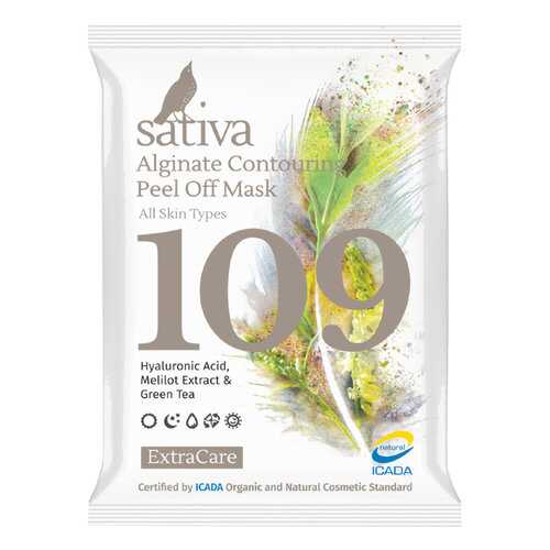 Маска Sativa №109 альгинатная моделирующая, 15г