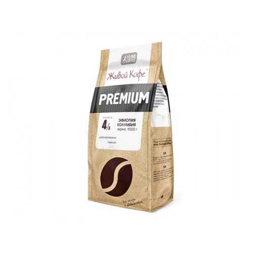 Кофе Живой Кофе espresso premium натуральный жареный в зернах смесь 1 кг