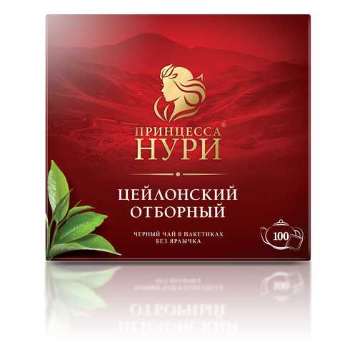 Чай в Светофор