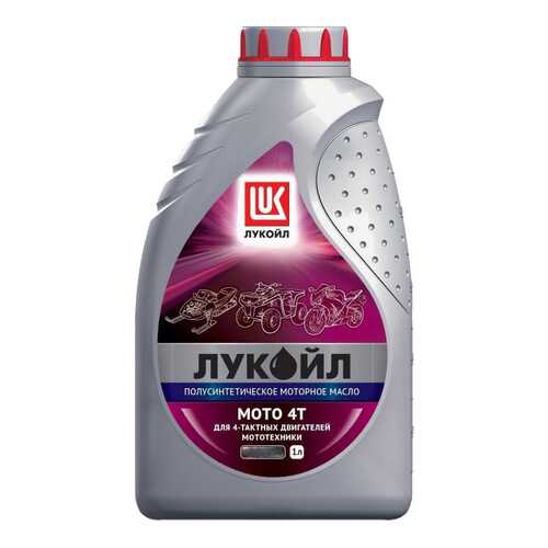Моторное масло Lukoil Мото 4Т 5W-40 1л