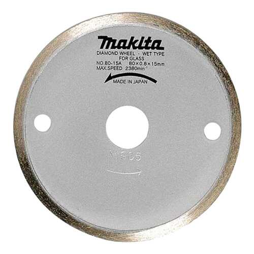 Диск Makita алмазный 792296-4
